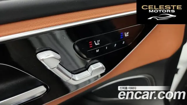 MERCEDES AMG C-Classe W206 C300 AMG Line 2022 — photo 9 sur 20