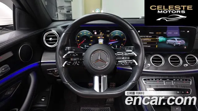 MERCEDES AMG E-Classe W213 E220d 4MATIC AMG Line 2021 — photo 13 sur 20