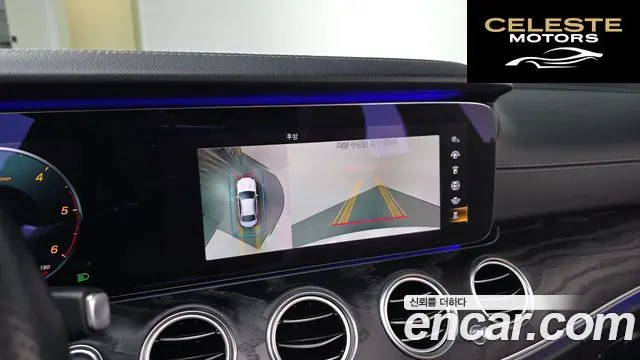 MERCEDES AMG E-Classe W213 E220d 4MATIC AMG Line 2021 — photo 15 sur 20