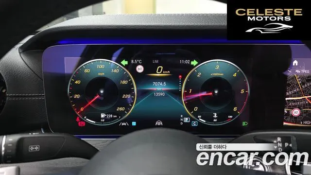 MERCEDES AMG E-Classe W213 E220d 4MATIC AMG Line 2021 — photo 7 sur 20