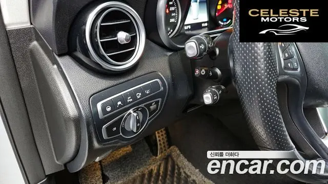 MERCEDES AMG GLC-Classe X253 GLC350e 4MATIC AMG Line 2019 — photo 16 sur 20