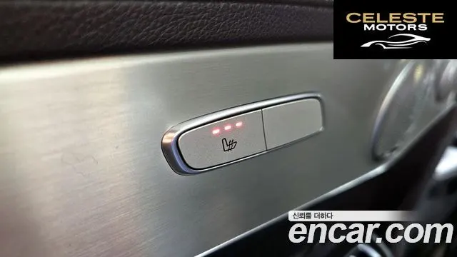 MERCEDES AMG GLC-Classe X253 GLC350e 4MATIC AMG Line 2019 — photo 18 sur 20