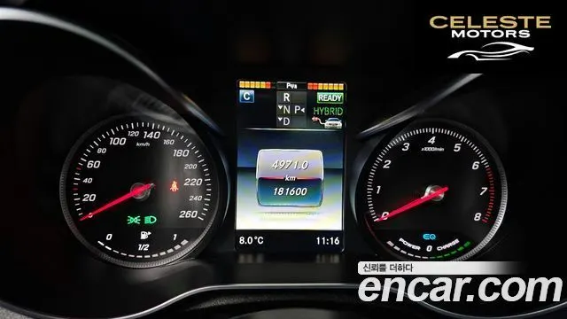 MERCEDES AMG GLC-Classe X253 GLC350e 4MATIC AMG Line 2019 — photo 8 sur 20