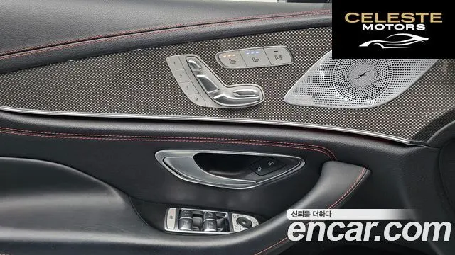 MERCEDES AMG CLS-Classe C257 AMG CLS53 4MATIC+ 2020 — photo 13 sur 20