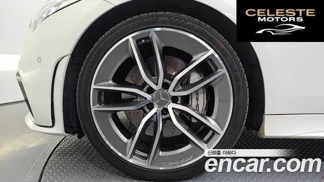 MERCEDES AMG CLS-Classe C257 AMG CLS53 4MATIC+ 2020 — photo 5 sur 20
