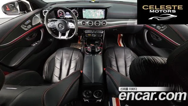 MERCEDES AMG CLS-Classe C257 AMG CLS53 4MATIC+ 2020 — photo 7 sur 20