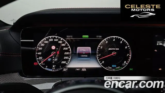 MERCEDES AMG CLS-Classe C257 AMG CLS53 4MATIC+ 2020 — photo 8 sur 20