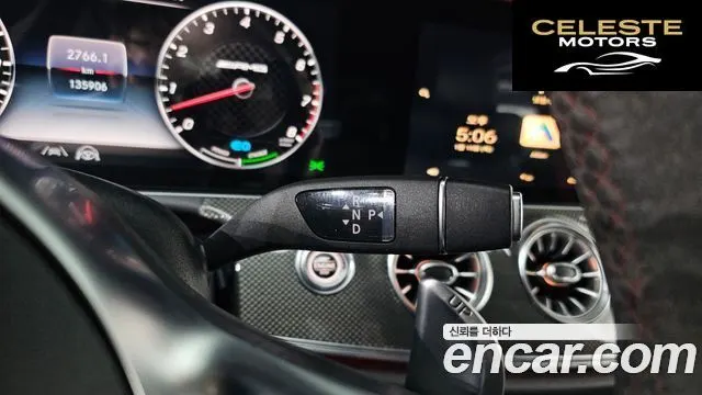 MERCEDES AMG CLS-Classe C257 AMG CLS53 4MATIC+ 2020 — photo 9 sur 20