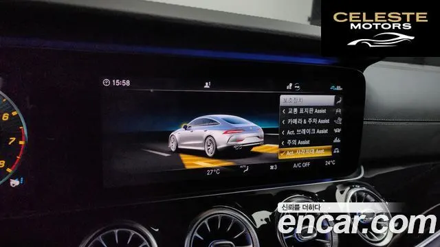 MERCEDES AMG AMG GT 4portes 43 4MATIC+ 2020 — photo 17 sur 20