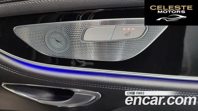 MERCEDES AMG AMG GT 4portes 43 4MATIC+ 2020 — photo 18 sur 20