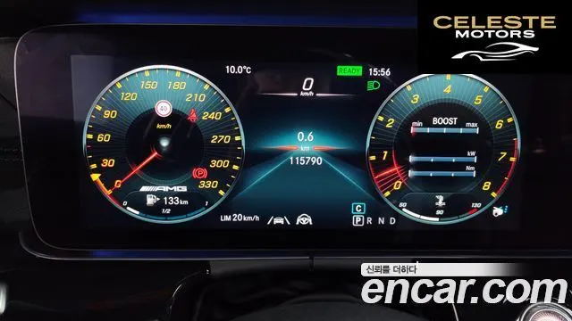 MERCEDES AMG AMG GT 4portes 43 4MATIC+ 2020 — photo 8 sur 20