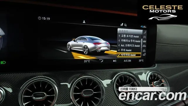 MERCEDES AMG CLS-Classe C257 CLS300d AMG Line 2020 — photo 17 sur 20