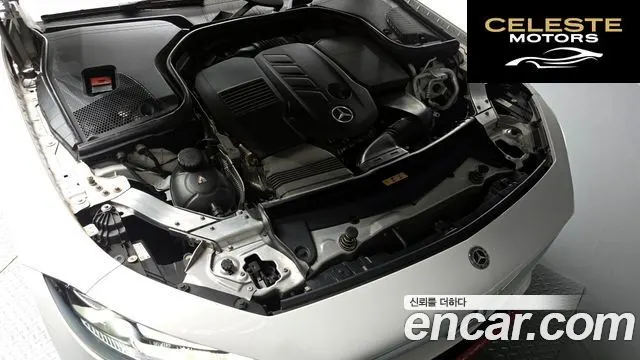 MERCEDES AMG CLS-Classe C257 CLS300d AMG Line 2020 — photo 6 sur 20