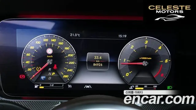 MERCEDES AMG CLS-Classe C257 CLS300d AMG Line 2020 — photo 8 sur 20