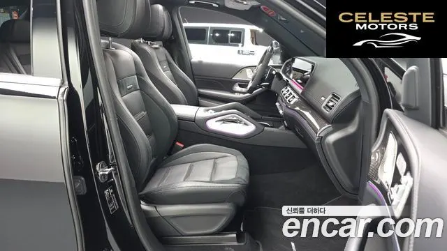 MERCEDES AMG GLE-Classe W167 AMG GLE53 4MATIC+ 2023 — photo 10 sur 26