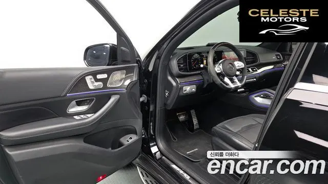 MERCEDES AMG GLE-Classe W167 AMG GLE53 4MATIC+ 2023 — photo 11 sur 26