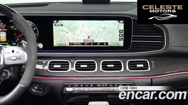 MERCEDES AMG GLE-Classe W167 AMG GLE53 4MATIC+ 2023 — photo 14 sur 26