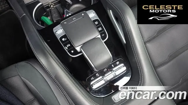 MERCEDES AMG GLE-Classe W167 AMG GLE53 4MATIC+ 2023 — photo 16 sur 26