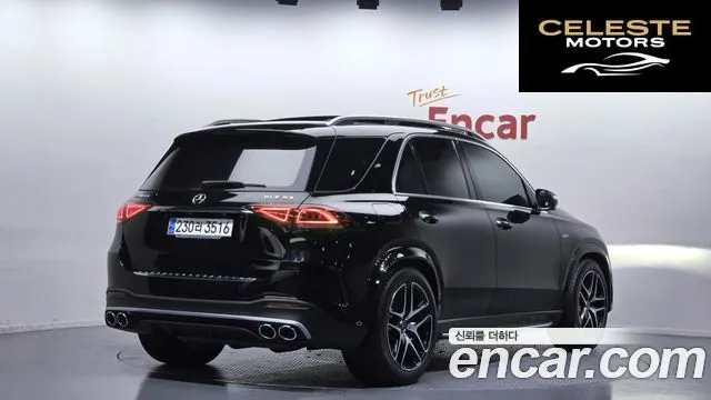 MERCEDES AMG GLE-Classe W167 AMG GLE53 4MATIC+ 2023 — photo 2 sur 26