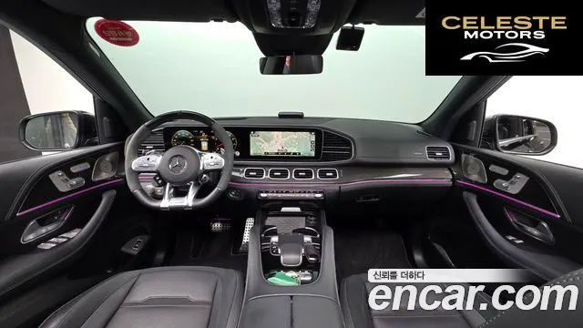 MERCEDES AMG GLE-Classe W167 AMG GLE53 4MATIC+ 2023 — photo 24 sur 26