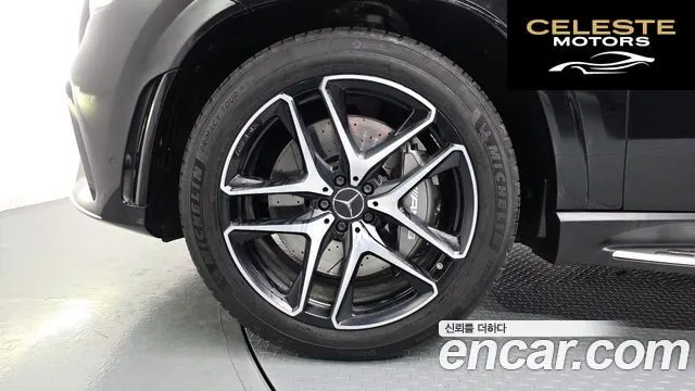 MERCEDES AMG GLE-Classe W167 AMG GLE53 4MATIC+ 2023 — photo 5 sur 26