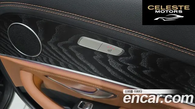 MERCEDES AMG E-Classe W213 E220d 4MATIC AMG Line 2021 — photo 18 sur 20