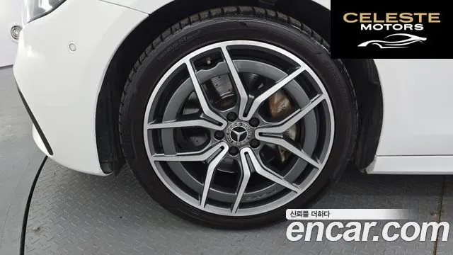 MERCEDES AMG E-Classe W213 E220d 4MATIC AMG Line 2021 — photo 5 sur 20