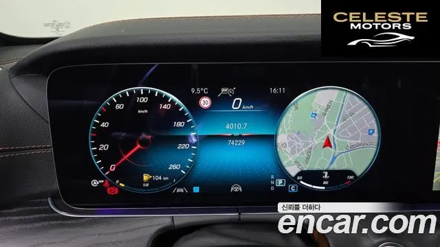 MERCEDES AMG E-Classe W213 E220d 4MATIC AMG Line 2021 — photo 8 sur 20