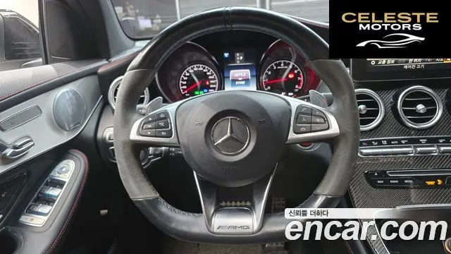 MERCEDES AMG GLC-Classe X253 AMG GLC43 4MATIC Coupé 2019 — photo 12 sur 25