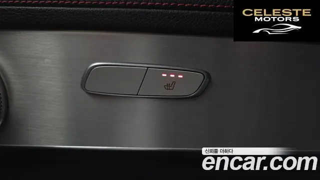 MERCEDES AMG GLC-Classe X253 AMG GLC43 4MATIC Coupé 2019 — photo 17 sur 25
