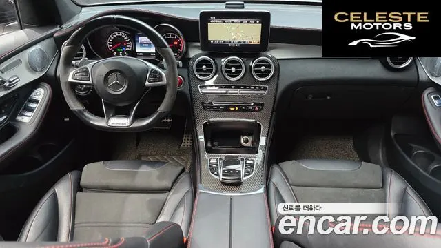 MERCEDES AMG GLC-Classe X253 AMG GLC43 4MATIC Coupé 2019 — photo 23 sur 25