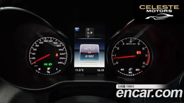 MERCEDES AMG GLC-Classe X253 AMG GLC43 4MATIC Coupé 2019 — photo 7 sur 25