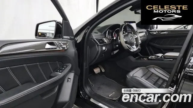 MERCEDES AMG GLE-Classe W166 AMG GLE63 S 4MATIC Coupé 2019 — photo 10 sur 26