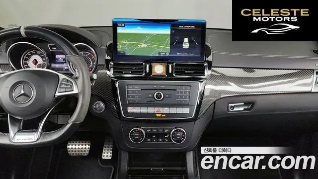 MERCEDES AMG GLE-Classe W166 AMG GLE63 S 4MATIC Coupé 2019 — photo 14 sur 26