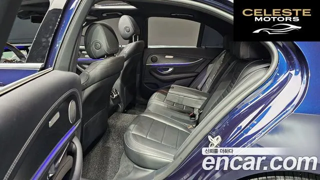MERCEDES AMG E-Classe W213 E220d 4MATIC AMG Line 2021 — photo 12 sur 20