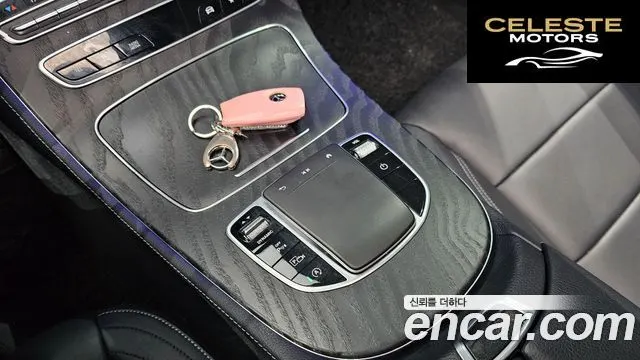 MERCEDES AMG E-Classe W213 E220d 4MATIC AMG Line 2021 — photo 17 sur 20