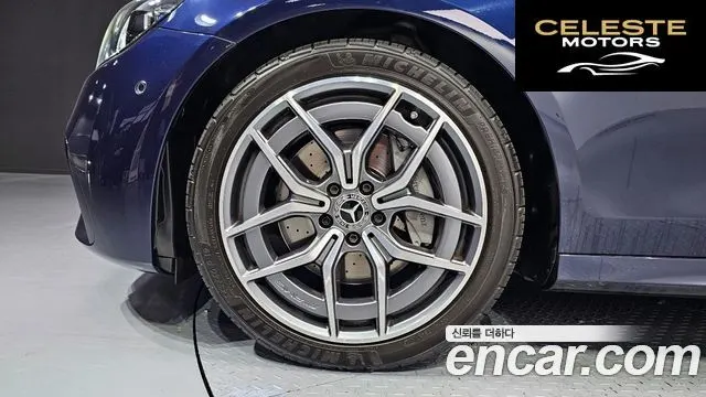 MERCEDES AMG E-Classe W213 E220d 4MATIC AMG Line 2021 — photo 5 sur 20