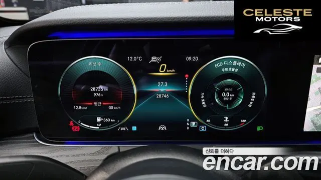 MERCEDES AMG E-Classe W213 E220d 4MATIC AMG Line 2021 — photo 8 sur 20
