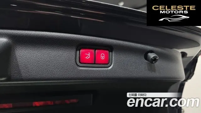 MERCEDES AMG C-Classe W206 C300 4MATIC AMG Line 2023 — photo 20 sur 20