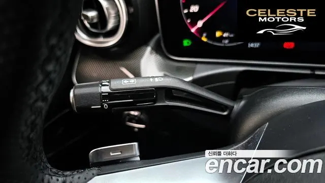 MERCEDES AMG C-Classe W206 C300 4MATIC AMG Line 2023 — photo 9 sur 20