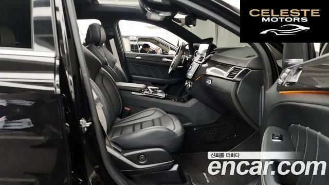 MERCEDES AMG GLE-Classe W166 AMG GLE63 S 4MATIC Coupé 2019 — photo 12 sur 26
