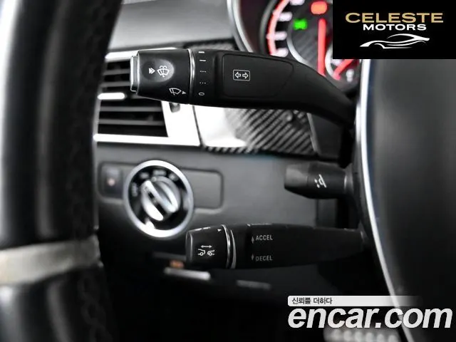 MERCEDES AMG GLE-Classe W166 AMG GLE63 S 4MATIC Coupé 2019 — photo 15 sur 26