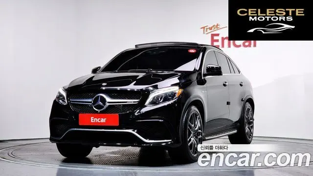 MERCEDES AMG GLE-Classe W166 AMG GLE63 S 4MATIC Coupé 2019 — photo 22 sur 26