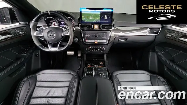 MERCEDES AMG GLE-Classe W166 AMG GLE63 S 4MATIC Coupé 2019 — photo 24 sur 26