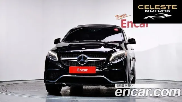 MERCEDES AMG GLE-Classe W166 AMG GLE63 S 4MATIC Coupé 2019 — photo 3 sur 26