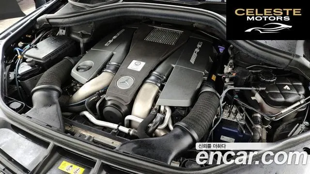 MERCEDES AMG GLE-Classe W166 AMG GLE63 S 4MATIC Coupé 2019 — photo 6 sur 26