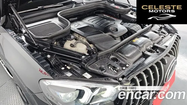 MERCEDES AMG GLE-Classe W167 AMG GLE53 4MATIC+ Coupé 2022 — photo 6 sur 20