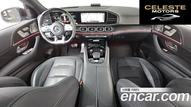 MERCEDES AMG GLE-Classe W167 AMG GLE53 4MATIC+ Coupé 2022 — photo 7 sur 20