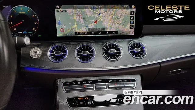 MERCEDES AMG CLS-Classe C257 CLS450 4MATIC AMG Line 2021 — photo 14 sur 20