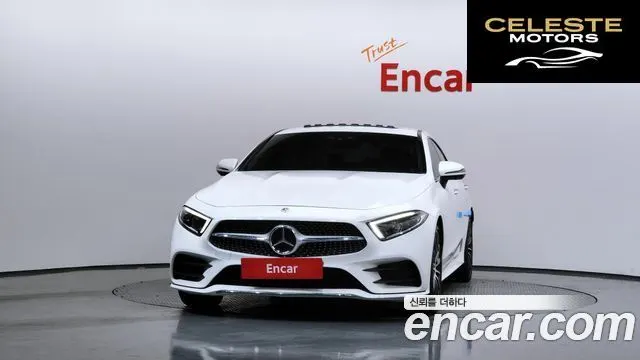 MERCEDES AMG CLS-Classe C257 CLS450 4MATIC AMG Line 2021 — photo 3 sur 20